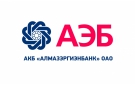 Банк Алмазэргиэнбанк в Ейске